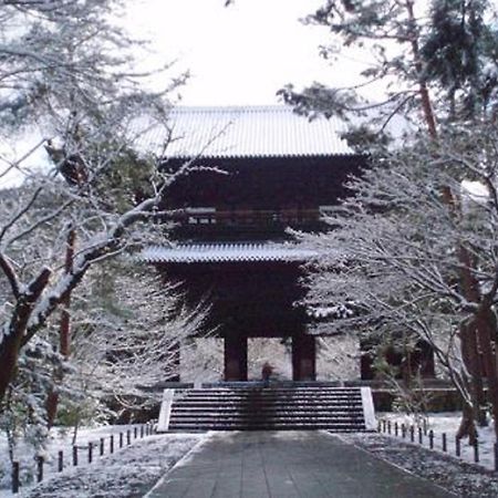 Kamuroan Kyoto Exterior photo