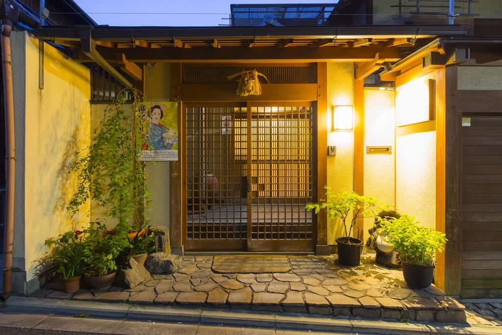 Kamuroan Kyoto Exterior photo
